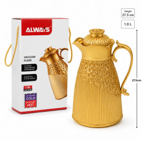 Deluxe Make Vacuum Flask Designed for Temperature Retention &amp; On-the-Go – Gold (H-27.5)