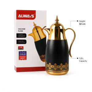 Radiant Tier Vacuum Flask Designed for Temperature Retention &amp; On-the-Go – Black (H-32, L-1.0 CM)