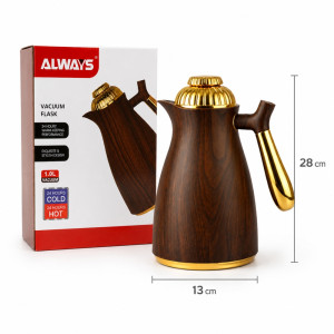 Expert Finish Vacuum Flask Designed for Temperature Retention &amp; On-the-Go – Brown (H-28, W-13 CM)