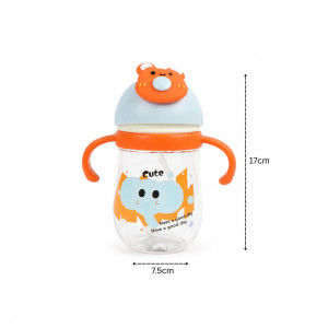 Child's Drinking Cup