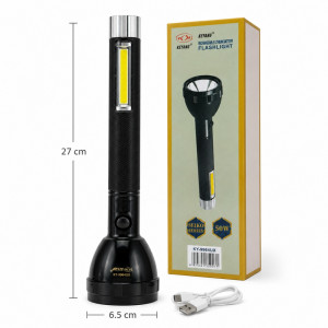 Keyang Rechargeable Flashlight