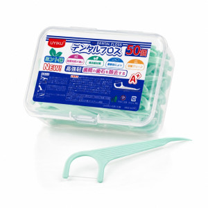 Essential UYIKU Mint Dental Floss Pick Set – 50 Pieces with Clear Storage Container
