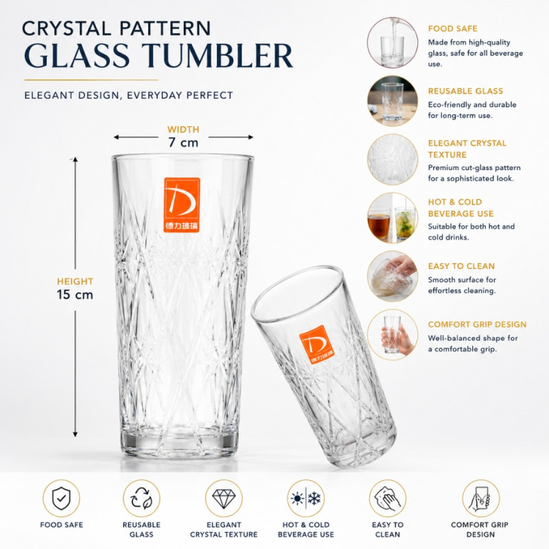 Romantic clear glass tumbler with a crystal pattern design – Transparent (15 x 7cm)