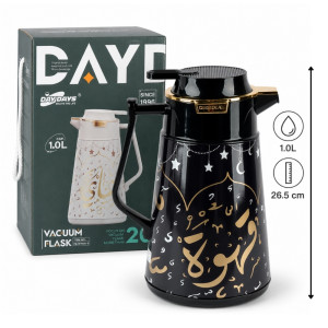Classic Design Vacuum Flask Designed for Temperature Retention & On-the-Go – Black (H-26.5, W-13 cm)