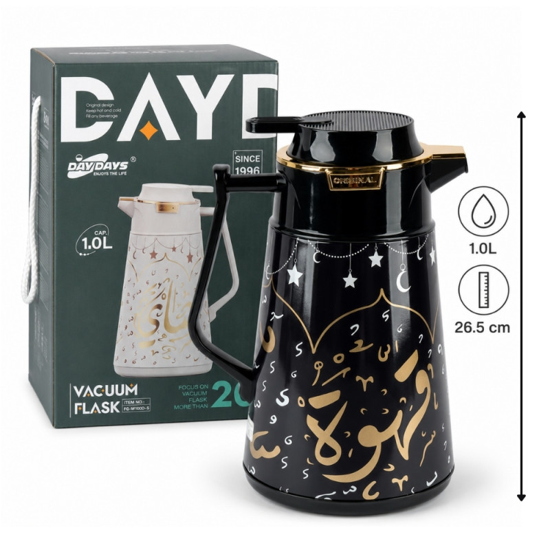 Classic Design Vacuum Flask Designed for Temperature Retention & On-the-Go – Black (H-26.5, W-13 cm)
