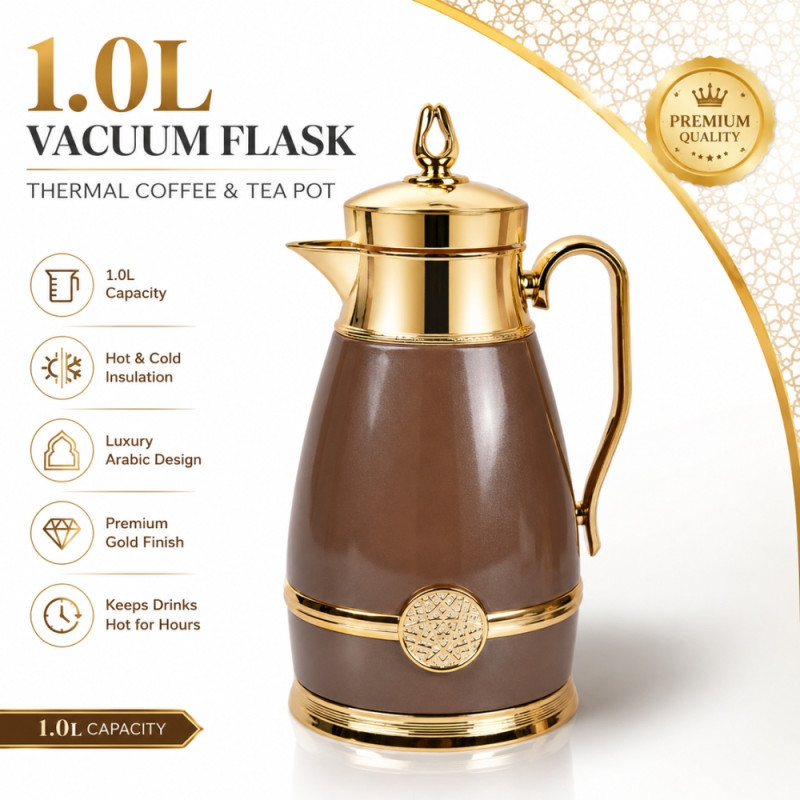 Premium Insulated Vacuum Flask Set – Gray Red & Gold Arabic Coffee Style (29.5 x 14.5cm)
