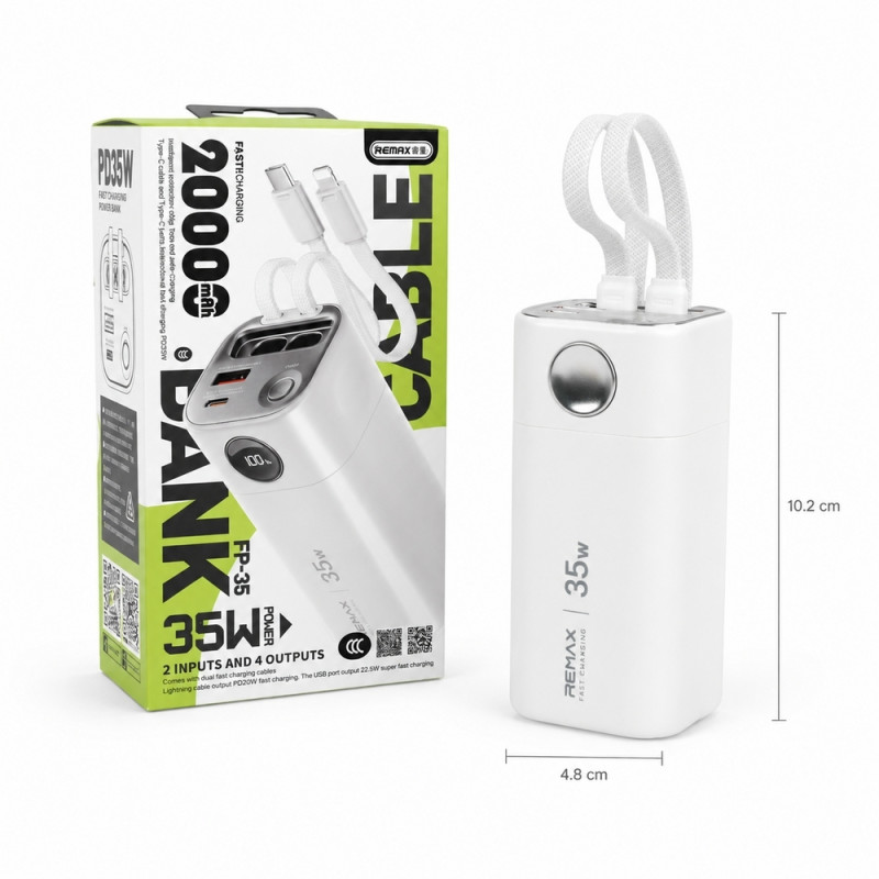 Power Bank
