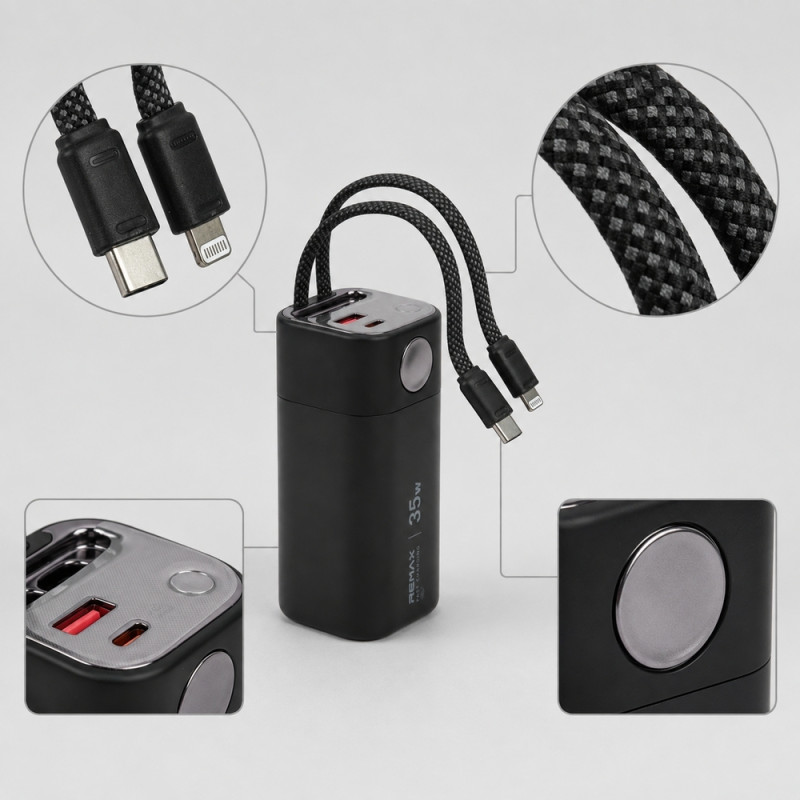 Power Bank