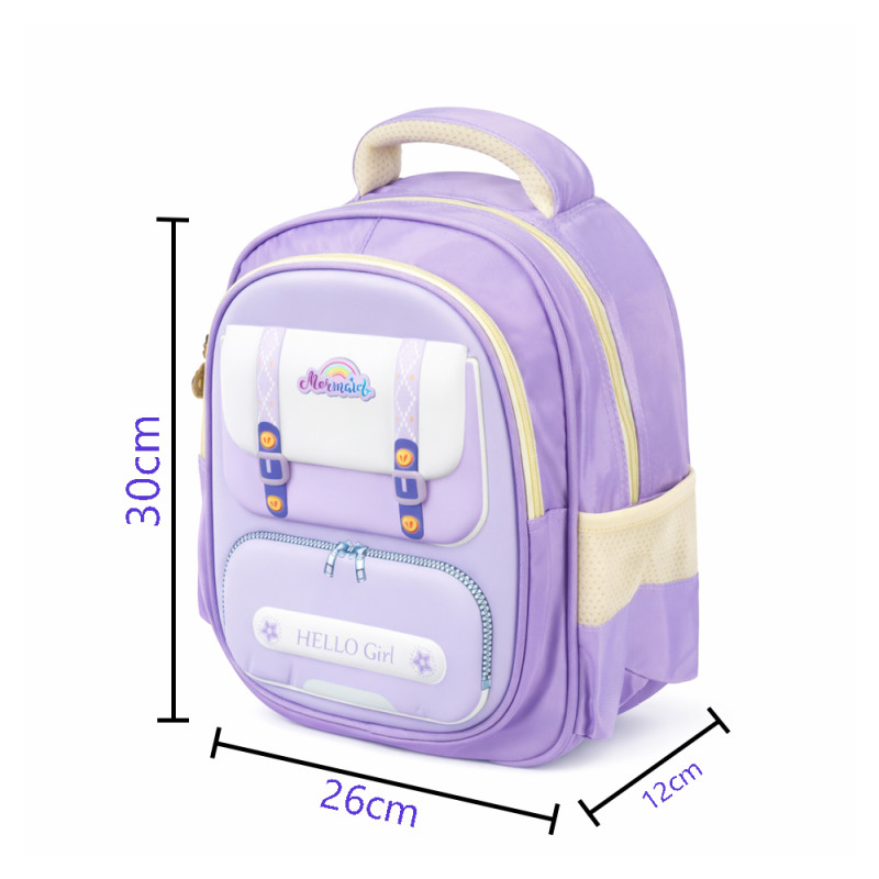 Kids' Mermaid School Bag – Dreamy Lavender (30cm)