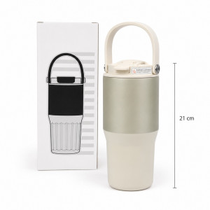 Insulated Travel Mug