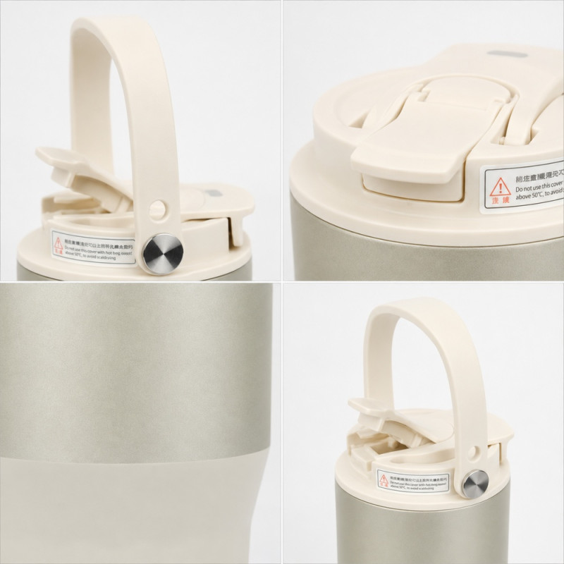 Insulated Travel Mug