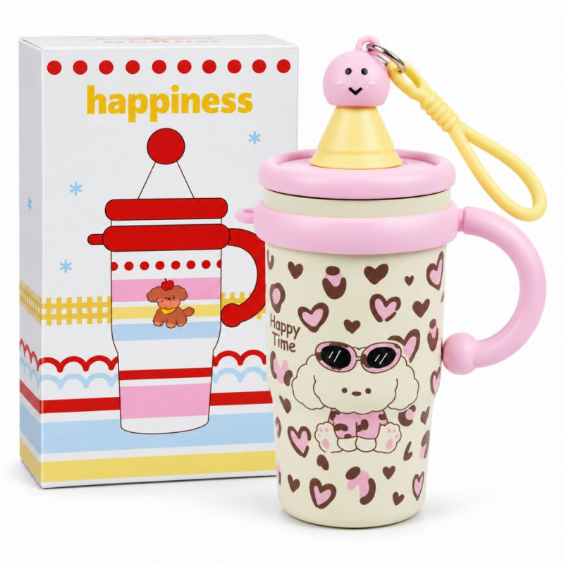 Cute Travel Mug