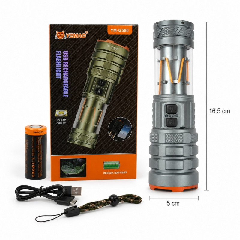 Rechargeable Lantern