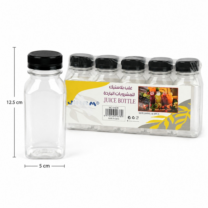 Juice Bottle