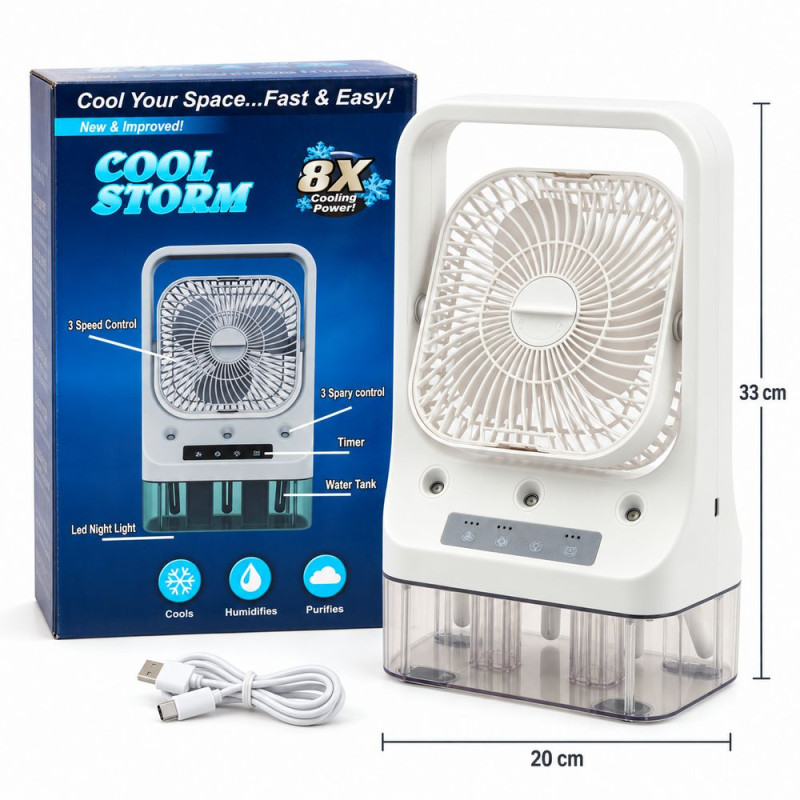 Cooling Fan