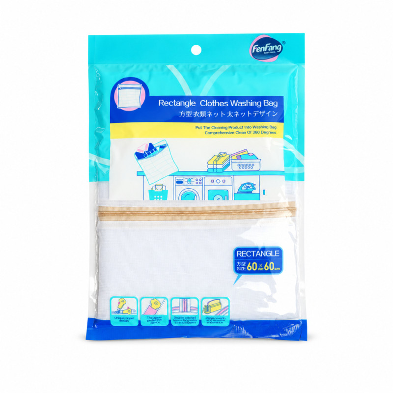 Clothes Washing Bag